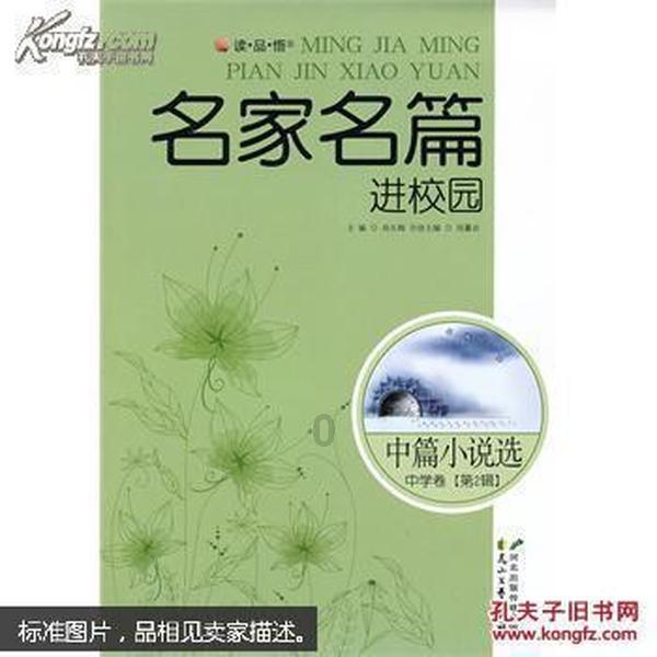 宁夏这些人员评职称将享优惠政策！