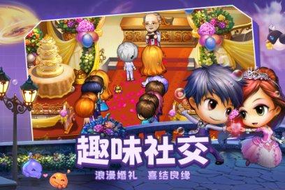 豪华轿车记忆卡