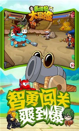 聚势赋能“五经普”!石岐主要领导入户调研指导