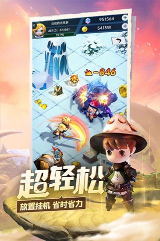 把文明种子播撒在出行路上