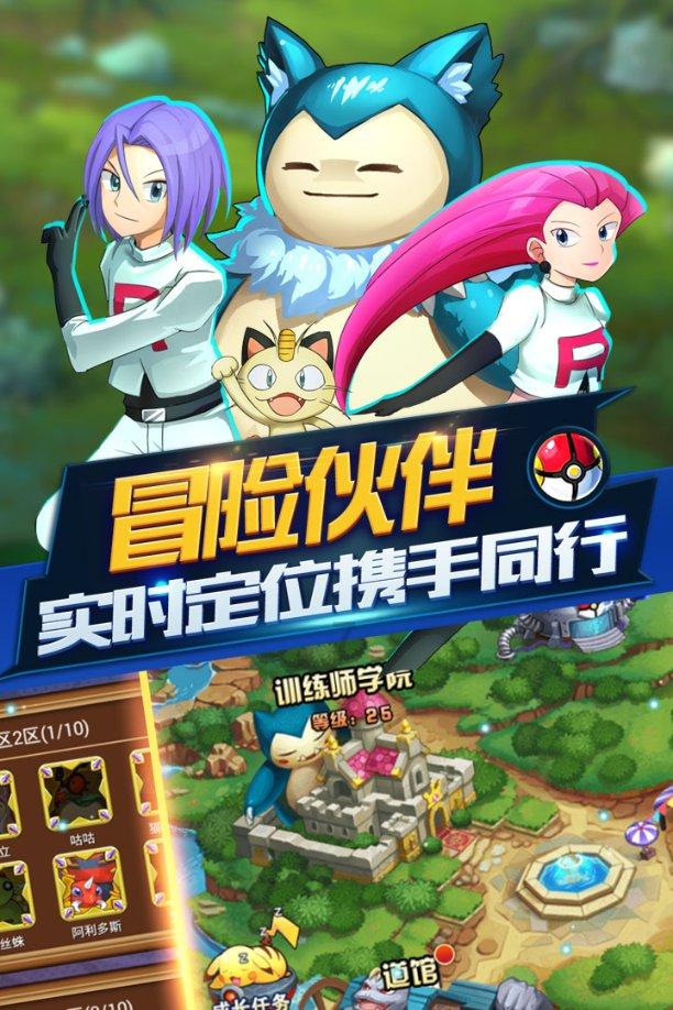 上古卷轴5