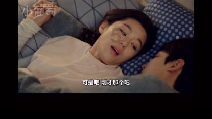 《雪中悍刀行》地仙数量有限,李淳罡成就邓太阿,赵宣素成就谁?