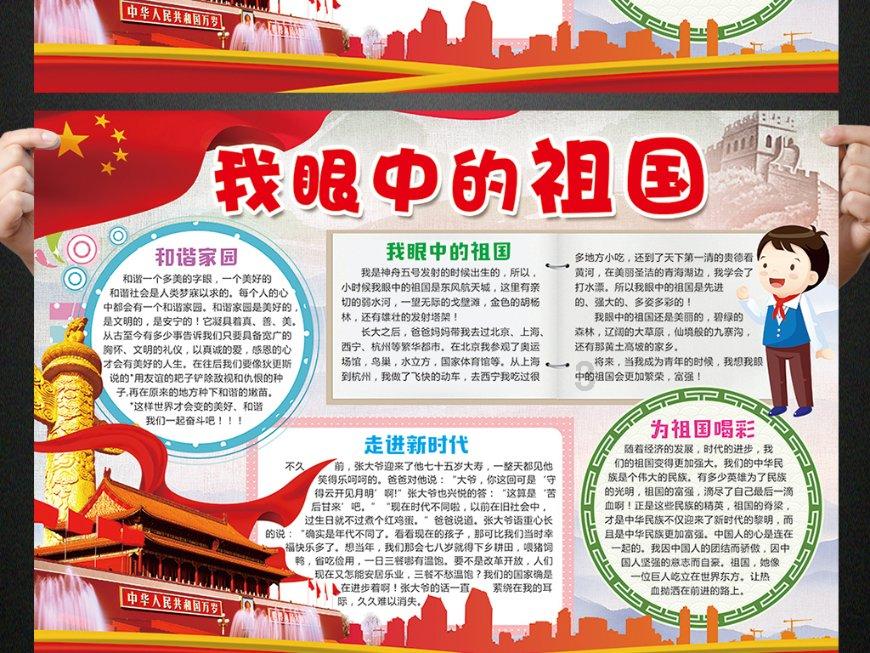 博世的电动工具好还是牧田的电动工具好?