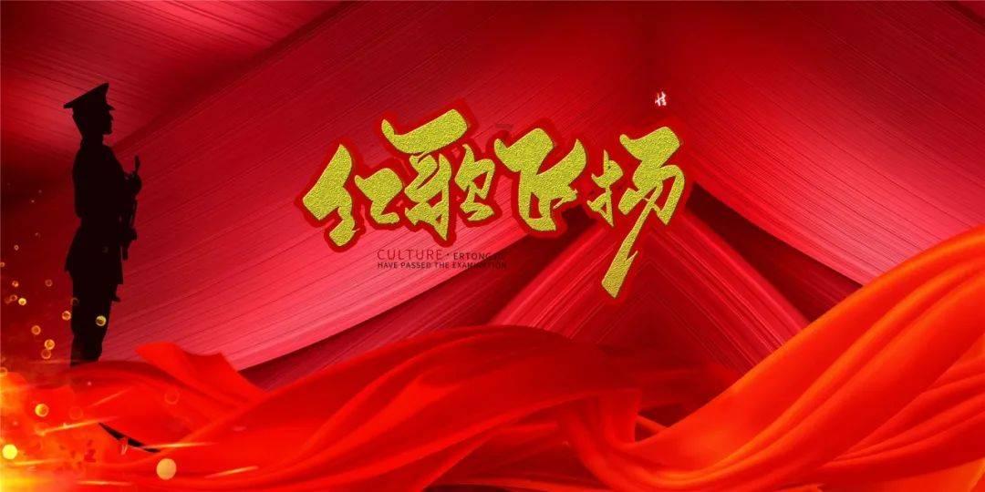 显示面板行业去年业绩承压 市场或缓慢复苏