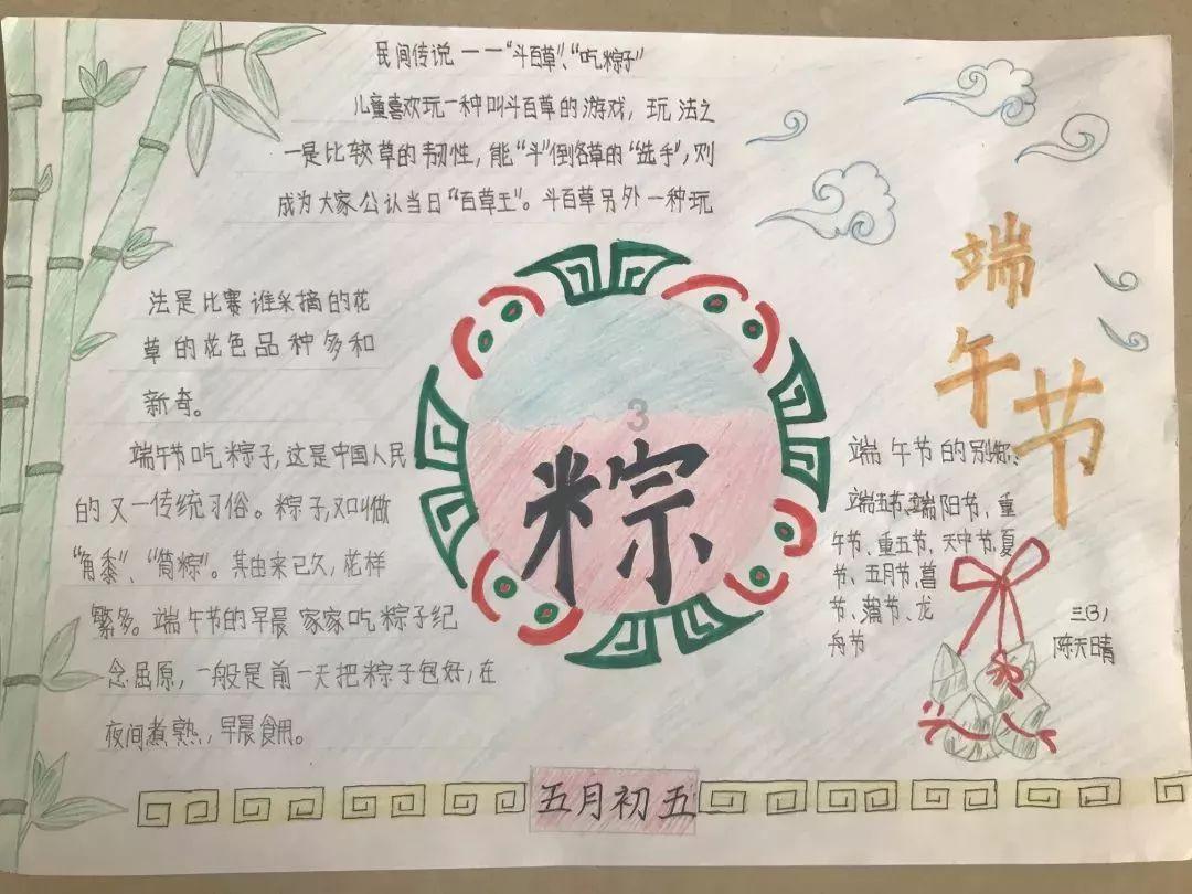 消防宣传活动让安全意识深入人心