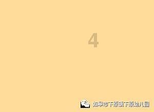 春运成都到北京最低只需47元？发往杭州的部分列车也有低价折扣票