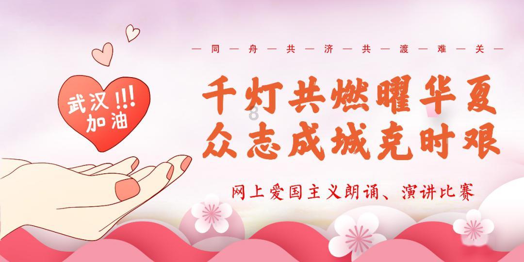 隐藏的金色星星