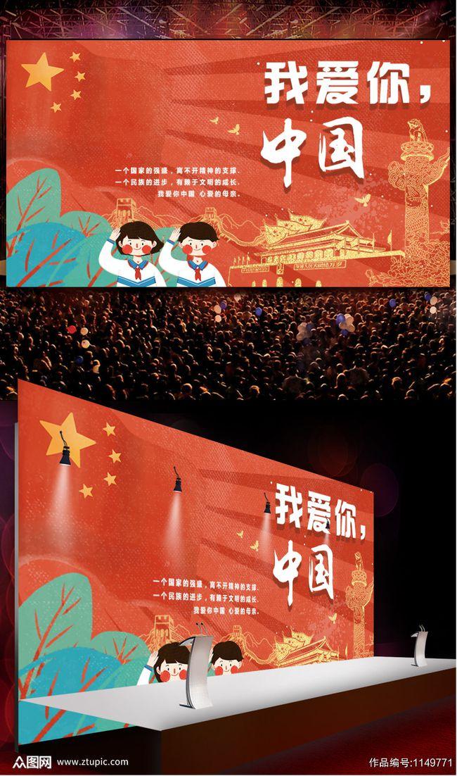 怎样做简单乒乓球胶水