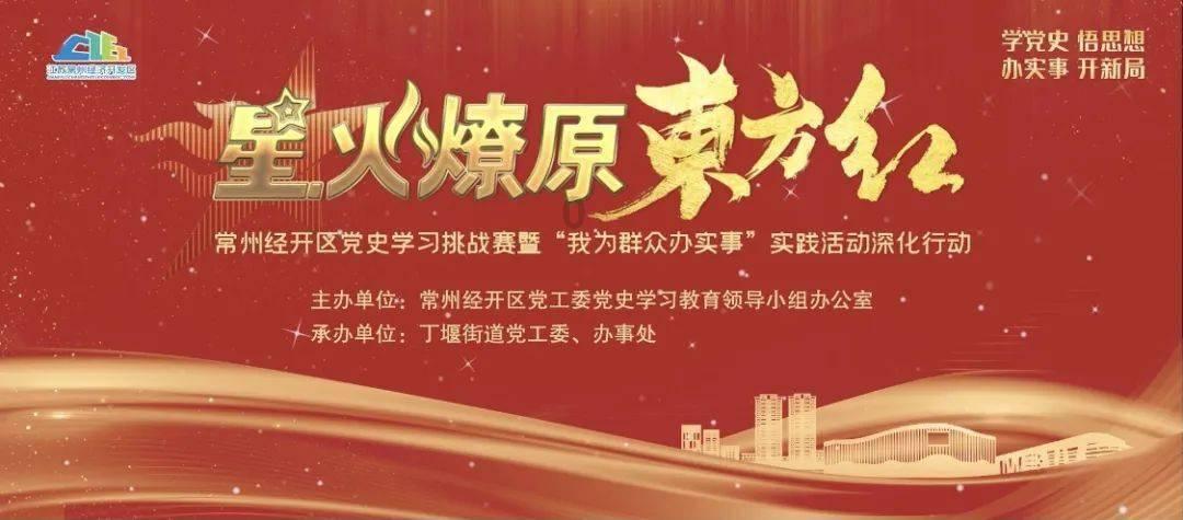 湖南发布低温雨雪冰冻黄色预警和暴雪黄色预警