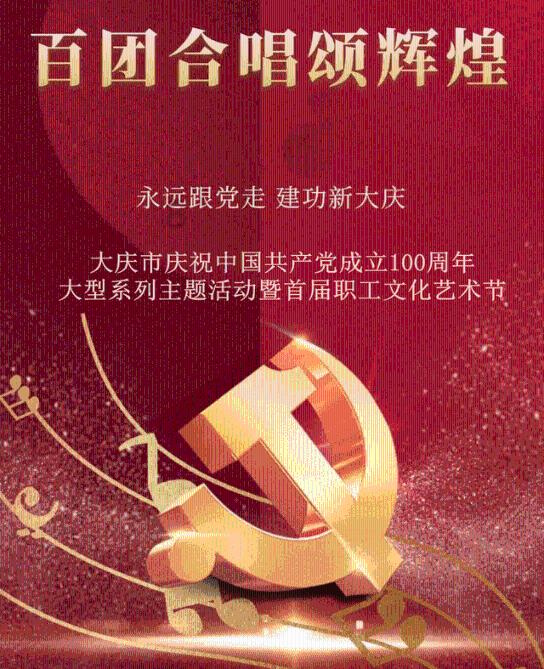男朋友跟我讲道理怎么办游戏画面