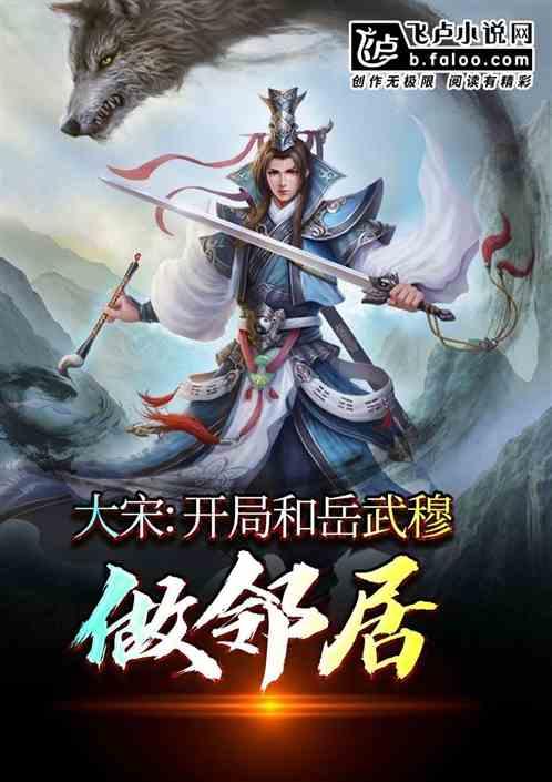 16个关于冬天的成语,原来都出自这些诗词中