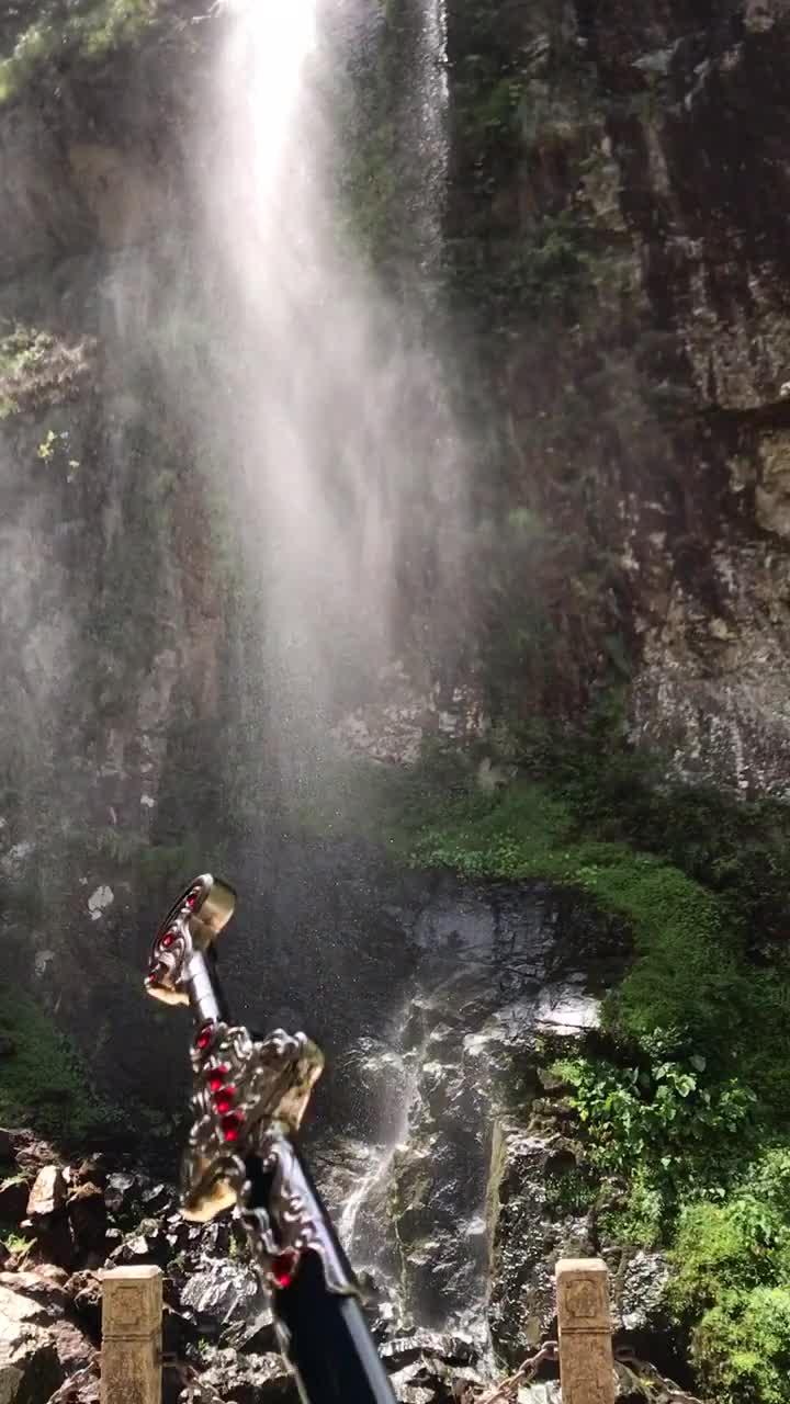 松动的水管