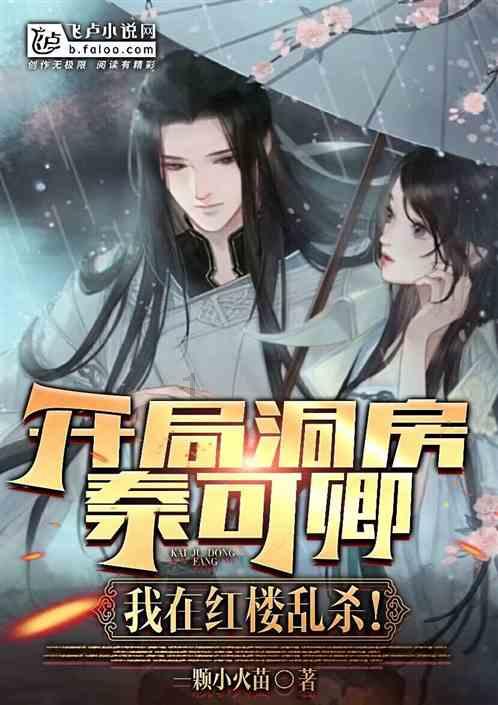 中国恒大：香港法院作出公司清盘令及委任共